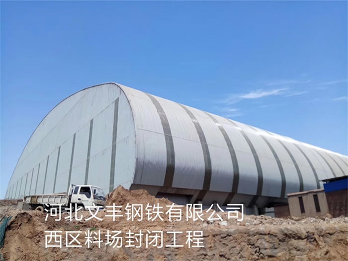 乐陵网架钢结构工程有限公司